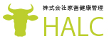 株式会社家畜健康管理HAC